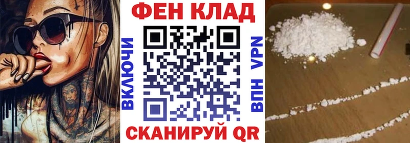 блэк спрут зеркало  где продают   Иваново  Амфетамин 98% 