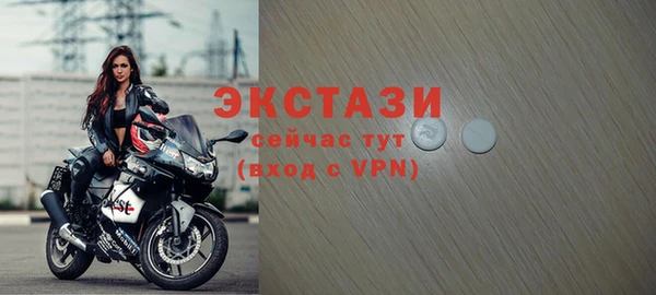 трава Верхнеуральск