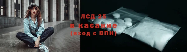 ALPHA PVP Верея