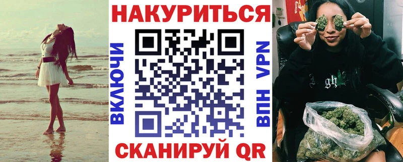 Марихуана семена  сколько стоит  Иваново 